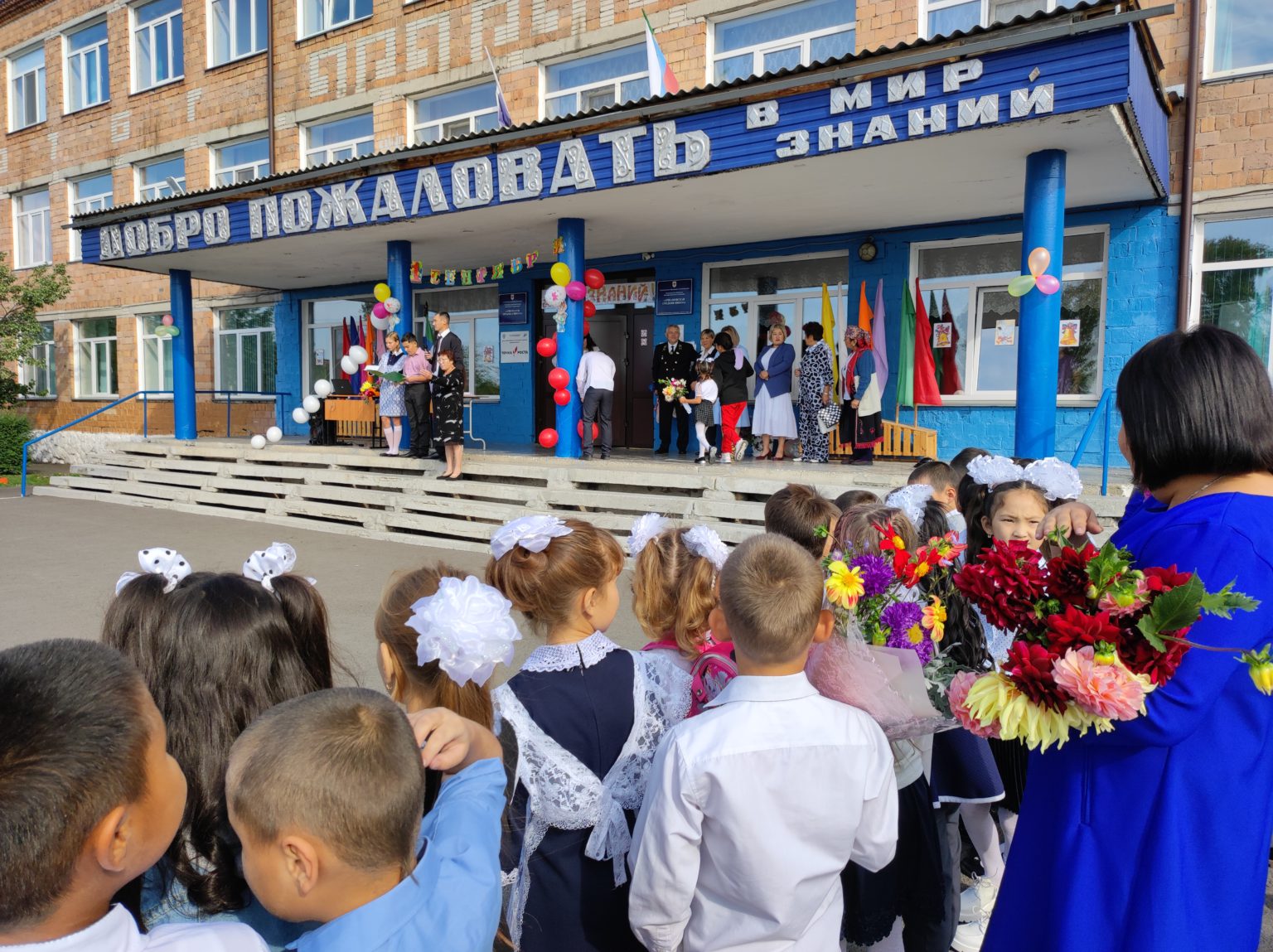 Аршаново. Аршановская школа Хакасия. Село Аршаново. Абакан Аршаново.